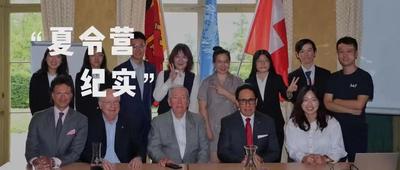 微信图片_20200811002447.jpg